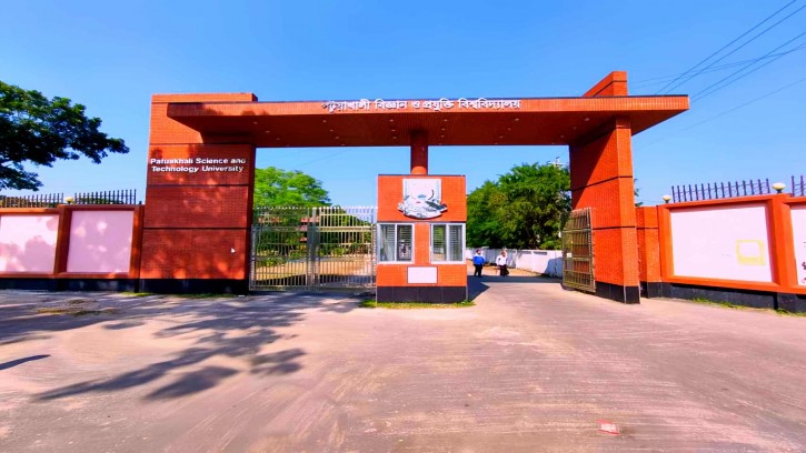 পবিপ্রবিতে বিধিবহির্ভূত পদোন্নতি, অনিয়মের চক্রে একাধিক কর্মকর্তা