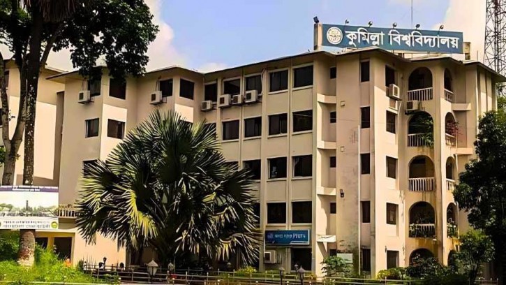 সাংবাদিকদের টাকা-মোবাইল দেয় শিক্ষকরা' কুবি উপাচার্যের এমন মন্তব্যে শিক্ষকদের বিরূপ প্রতিক্রিয়া