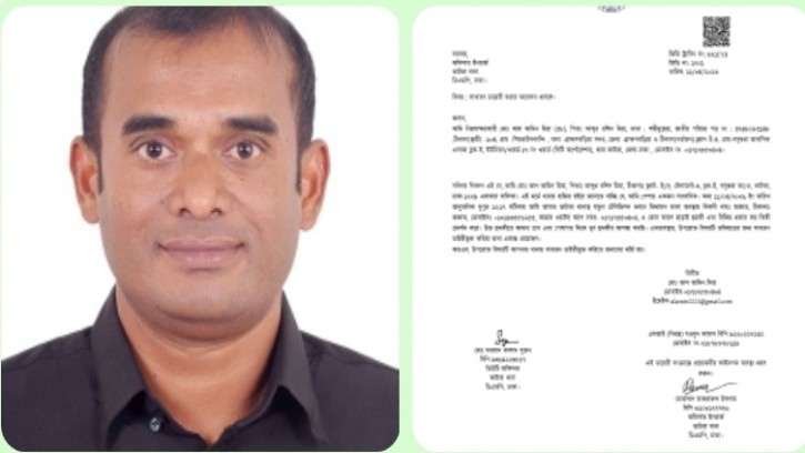 হোয়াটসঅ্যাপে প্রাণনাশের হুমকি, ভাটারা থানায় সাংবাদিকের জিডি