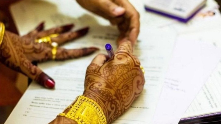 হারাম থেকে বাঁচতে পালিয়ে বিয়ে করা যাবে?