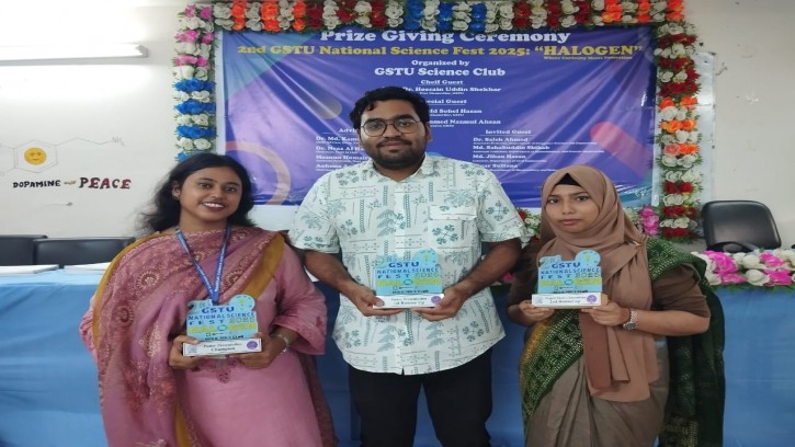 গোবিপ্রবির ন্যাশনাল সায়েন্স ফেস্টে নোবিপ্রবি সায়েন্স ক্লাবের অভূতপূর্ব সাফল্য