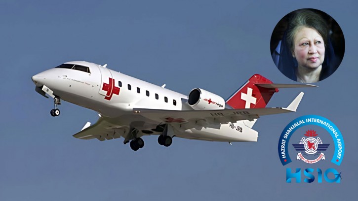 খালেদা জিয়ার জন্য এয়ার অ্যাম্বুলেন্স আসছে মঙ্গলবার সকাল ৮টায়