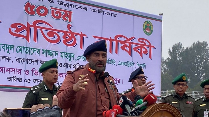 নির্বাচনে প্রতিটি কেন্দ্র নিরাপত্তায় আনসার বাহিনী প্রস্তুত: মহাপরিচালক