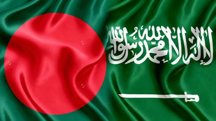 দুই বাংলাদেশিকে উদ্ধার করল সৌদির বর্ডার গার্ড
