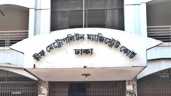 তারেক রহমানকে কটূক্তির অভিযোগে গ্রেপ্তার শহিদুলের জামিন