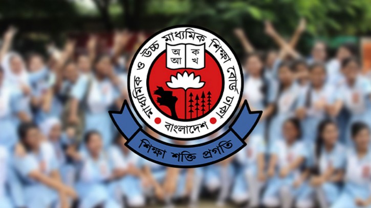 ২০২৫ সালের এসএসসি পরীক্ষার মূল সনদ বিতরণ শুরু ৯ নভেম্বর
