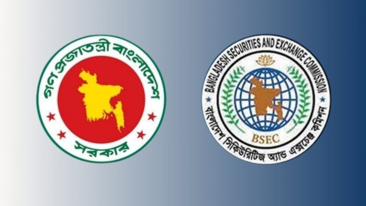 রাষ্ট্রায়ত্ত ও বহুজাতিক কোম্পানি পুঁজিবাজারে আনতে সরকারের সম্মতি