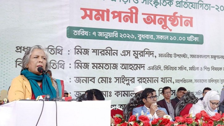 প্রতিবন্ধীদের জন্য বিশেষ স্টেডিয়াম নির্মাণাধীন : সমাজকল্যাণ উপদেষ্টা