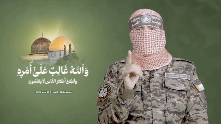 এই প্রথম মুখপাত্র, কমান্ডারদের নিহতের তথ্য স্বীকার করল ফিলিস্তিনি গোষ্ঠী