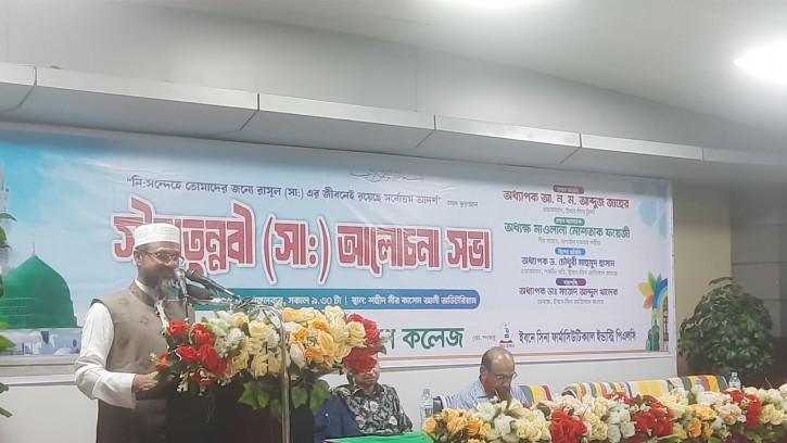 চিকিৎসা-প্রতিকারে জোর দিতেন রাসূল (সা.) : মোশতাক ফয়েজী