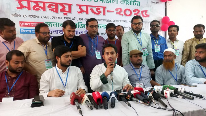 আগামী সংসদে কারা যাবে, তার নির্ধারকের ভূমিকায় থাকবে এনসিপি : সারজিস আলম