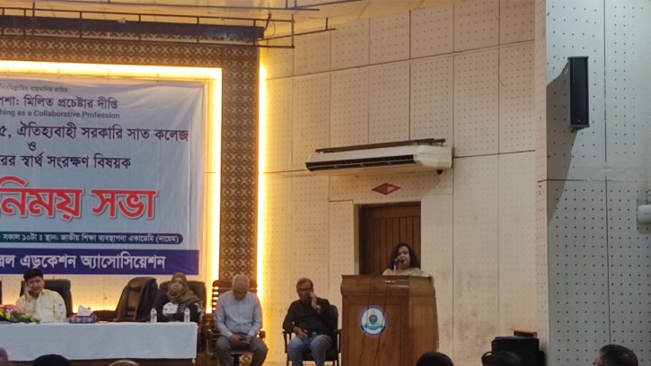 ‘শিক্ষকরা শুভঙ্করের ফাঁকিতে আটকে আছেন’