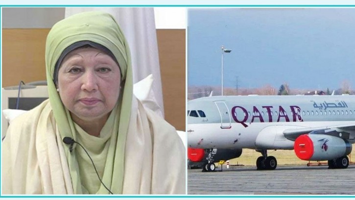 খালেদা জিয়ার জন্য এয়ার অ্যাম্বুলেন্স পাঠাতে সম্মতি কাতারের
