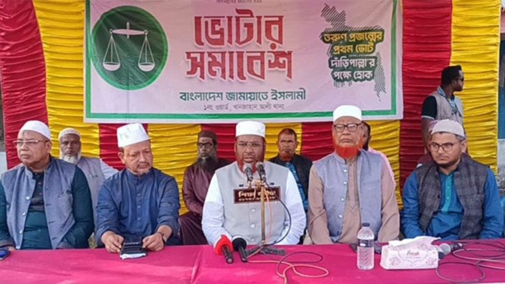 আমরা জান্নাতের টিকিট বিক্রি করি না, পথ দেখিয়ে দিই : গোলাম পরওয়ার