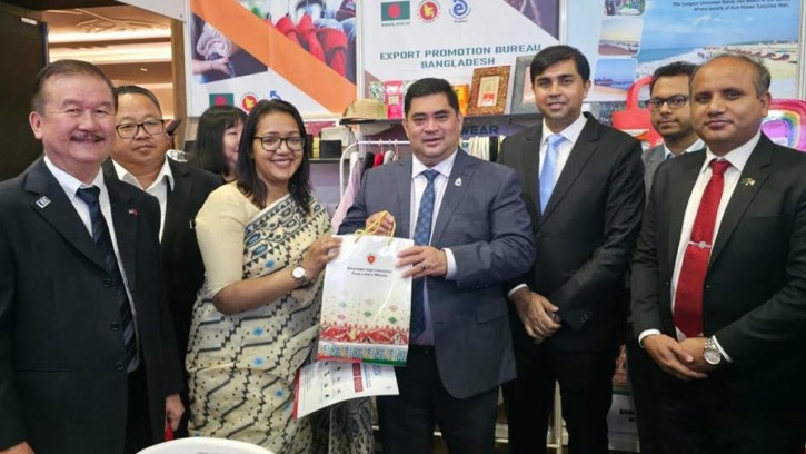 মালয়েশিয়ায় আন্তর্জাতিক বাণিজ্য মেলায় অংশ নিলো বাংলাদেশ