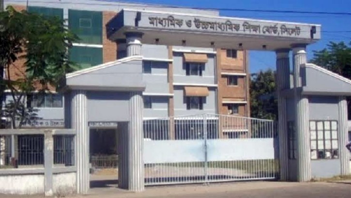 সিলেট শিক্ষা বোর্ডে ২২১ জনের জিপিএ পরিবর্তন
