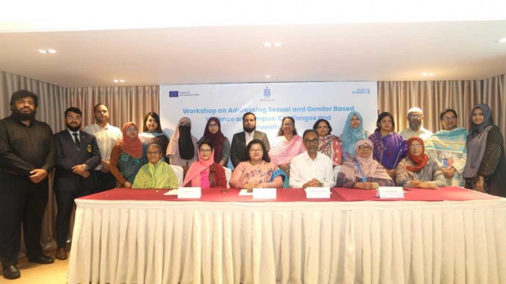 ক্যাম্পাসে যৌন হয়রানি শূন্যের কোটায় নামিয়ে আনতে কাজ চলছে