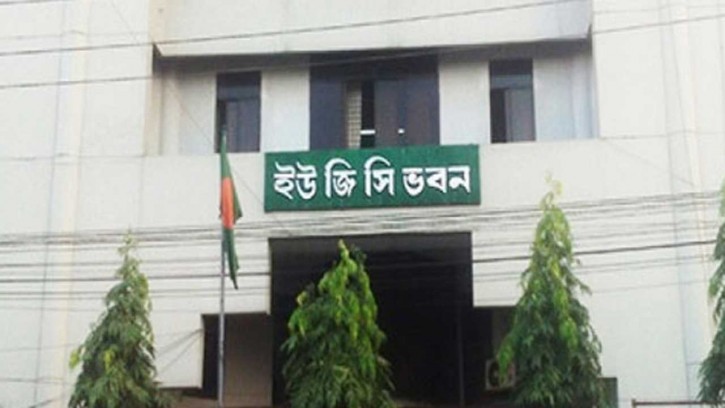 নিয়োগ পরীক্ষায় অর্থ লেনদেন নিয়ে সতর্ক করল ইউজিসি