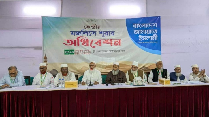 নির্বাচনের উপযুক্ত পরিবেশ তৈরি করতে পারেনি সরকার